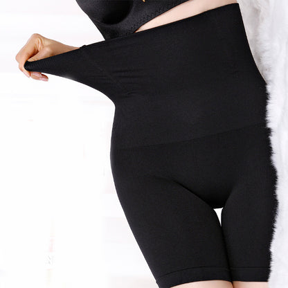 High Waist Tummy Control Shapewear for Women