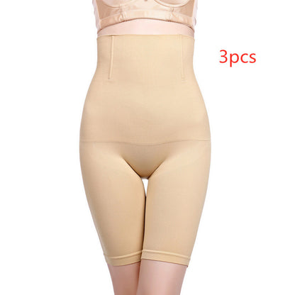 High Waist Tummy Control Shapewear for Women