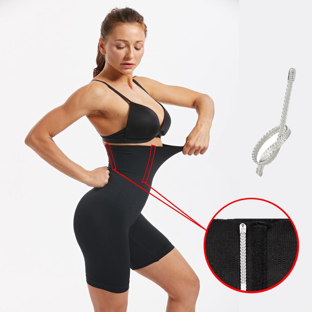 High Waist Tummy Control Shapewear for Women