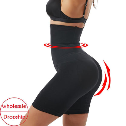 High Waist Tummy Control Shapewear for Women