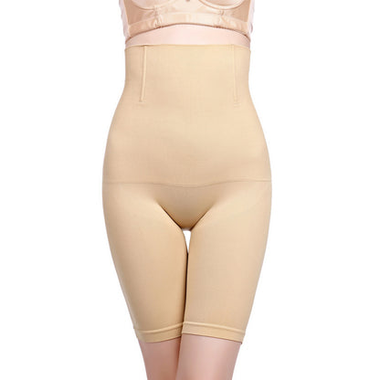 High Waist Tummy Control Shapewear for Women