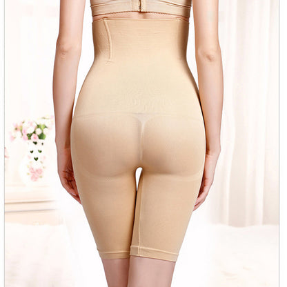 High Waist Tummy Control Shapewear for Women