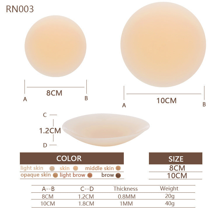 Women's Fashion Personality Light Invisible Nude Bra