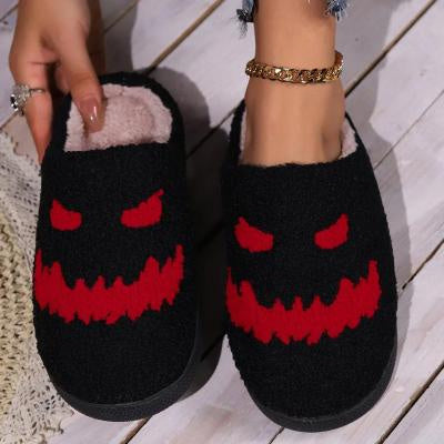 Couple Style Thick Sole Insulated Indoor Slippers