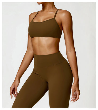 Women's Fashion Brushed Tight Yoga Bra Top