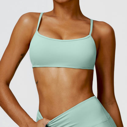 Women's Fashion Brushed Tight Yoga Bra Top